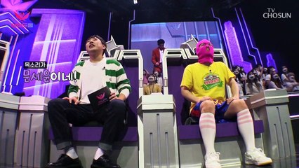 핑크가 제일 좋은 3.14톤의 ‘안질리나 젤리곰’ 등장! TV CHOSUN 20221107 방송