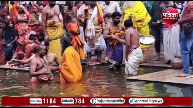 गलता तीर्थ में लोगों ने किया भगवान के साथ चक्र स्नान, उमड़ पड़ी भीड़... देखिए VIDEO