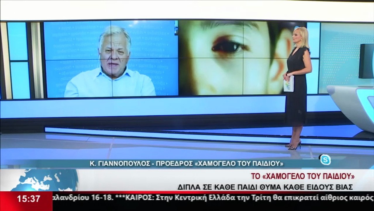 Ο Πρόεδρος του Χαμόγελου του παιδιού, Κ. Γιαννό...