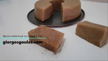 Greek semolina halvah / Χαλβάς Σιμιγδαλένιος Χωρίς Σταφίδες