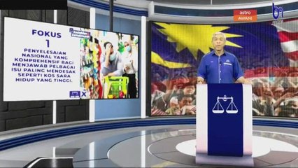 Langkah pengecualian cukai dapat meningkatkan kuasa beli golongan M40