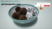 3 Ingredients Chocolate Truffles / Τρουφάκια Σοκολάτας Με 3 Υλικά