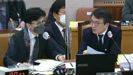 김의겸 vs 한동훈, 또 충돌..."이태원 참사는 누구 탓?" / YTN