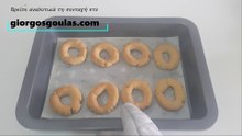 Orange and Cinamon Cookies in 10' / Κουλουράκια Με Πορτοκάλι Και Κανέλα σε 10'