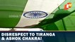 Disrespect To Tiranga & Ashok Chakra - BJD Uses Ashoka Chakra In Its Camp During Dhamnagar Bypoll