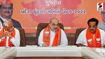 દિલ્હીમાં ગૃહમંત્રી અમિત શાહના ઘરે બેઠક શરૂ