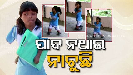 Meet Divyang girl Payal Nag whose self-motivation inspires district collector