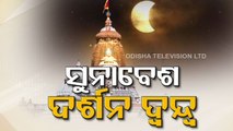 Suspense over devotees witnessing deities’ Suna Besha at Srimandir on Tuesday still continues