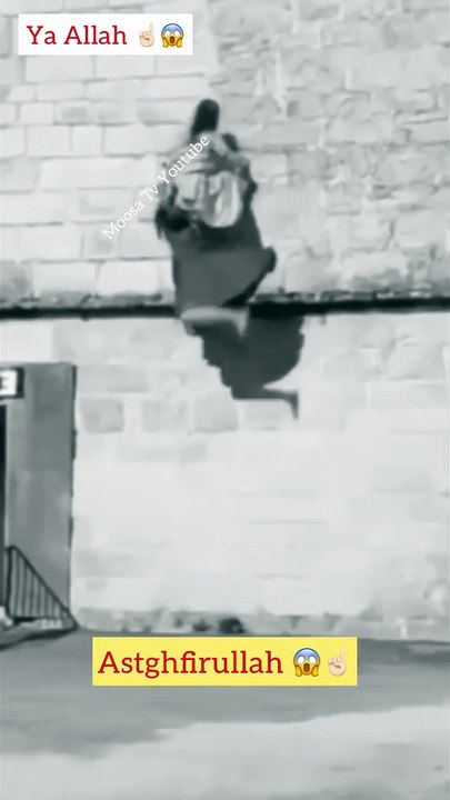 Ya Allah ☝️ #shorts #status #short #viral
