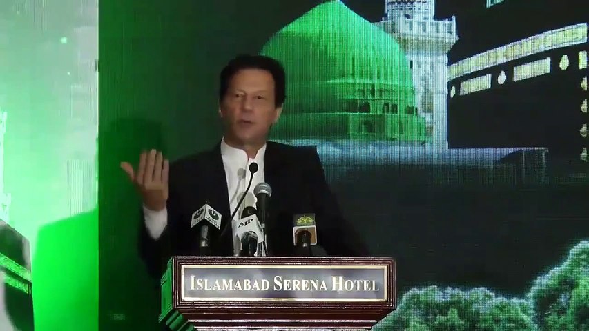 Imran Khan Speeches about Islam and implementation of Islamic values in Pakistan