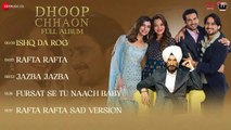 Dhoop Chhaon - Full Album _ Aham S, Rahul D, Abhishek D, Simrithi B _ Amitab_HD