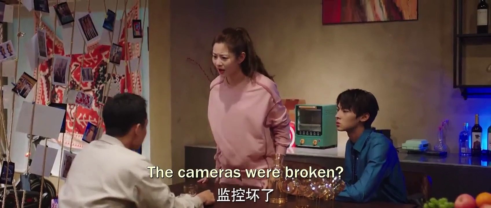 Ex's Revenge (2022) Episode 11 English Subbed