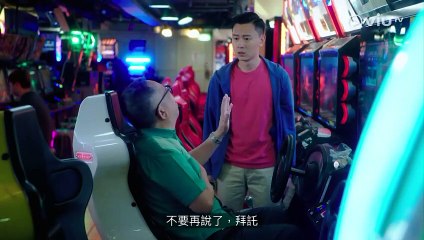 【4K修復】《IT狗 》EP02｜共 融 Inclusion