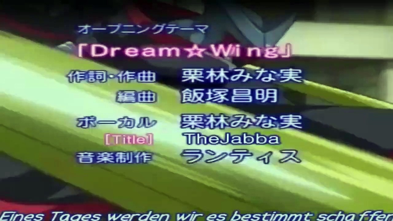 My Hime Staffel 2 Folge 1 HD Deutsch