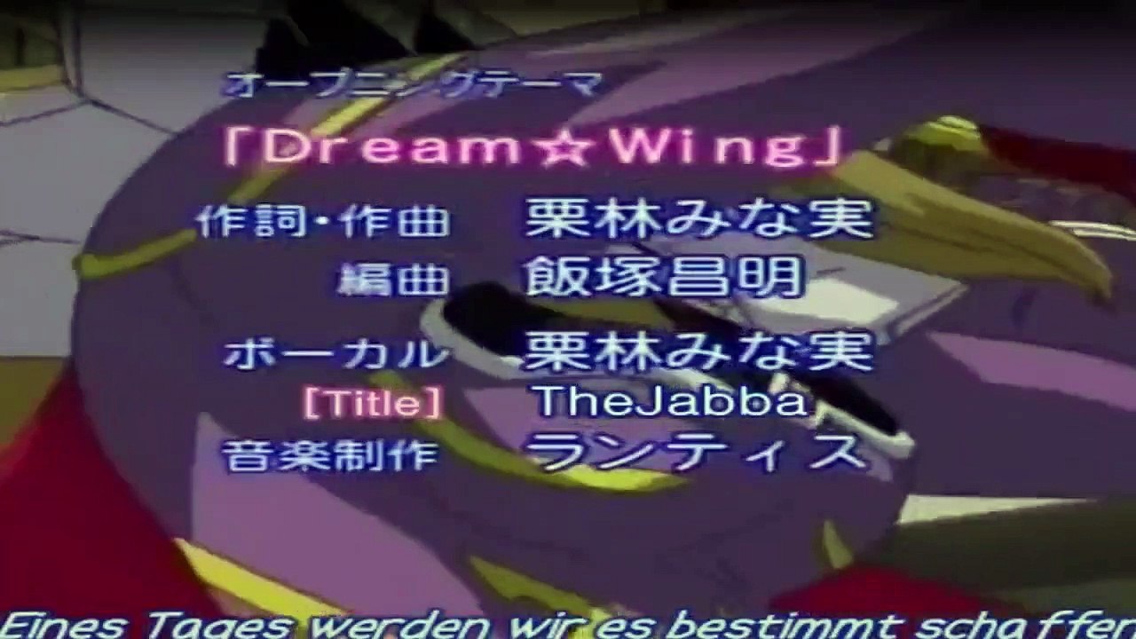 My Hime Staffel 2 Folge 3 HD Deutsch