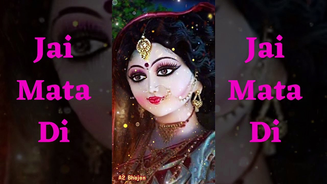 Jai Mata Di