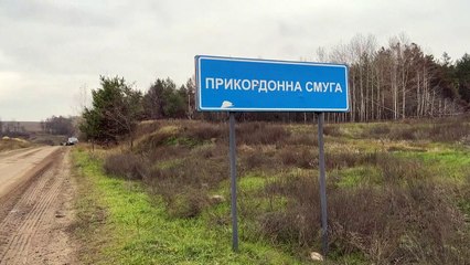 À Starytsya, les troupes ukrainiennes surveillent la frontière de près
