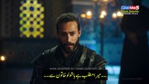 Nizam e Alam Episode 16 Season 1 part 2/2 Urdu Subtitles | The Great Seljuks: Guardians of Justice