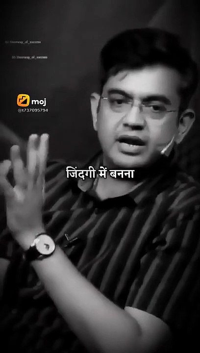 Jindgi Aajkal Special