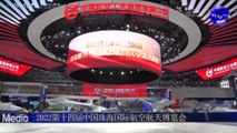 2022第十四届中国珠海国际航空航天博览会/China's most advanced stealth fighter jets, refueling aircraft to be displayed at Zhuhai Airshow 2022