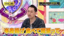 221106 乃木坂46 時間TV  Nogizaka46 – Nogizaka Under Construction ep385 1080p 60fps