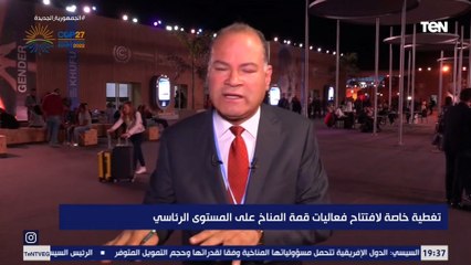 الديهي: مصر تقدم نموذج راقي لتنظيم أشد رقياً في قمة المناخ