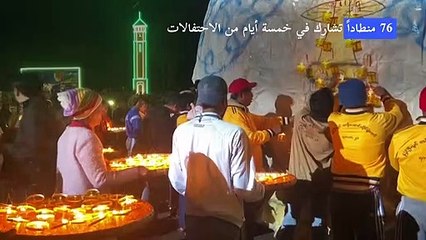 المناطيد الملوّنة في مهرجان الأضواء تُنسي البورميين أجواء النزاع