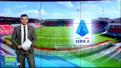 سبور تايم: الإثنين 07 نونبر 2022 - 07/11/2022