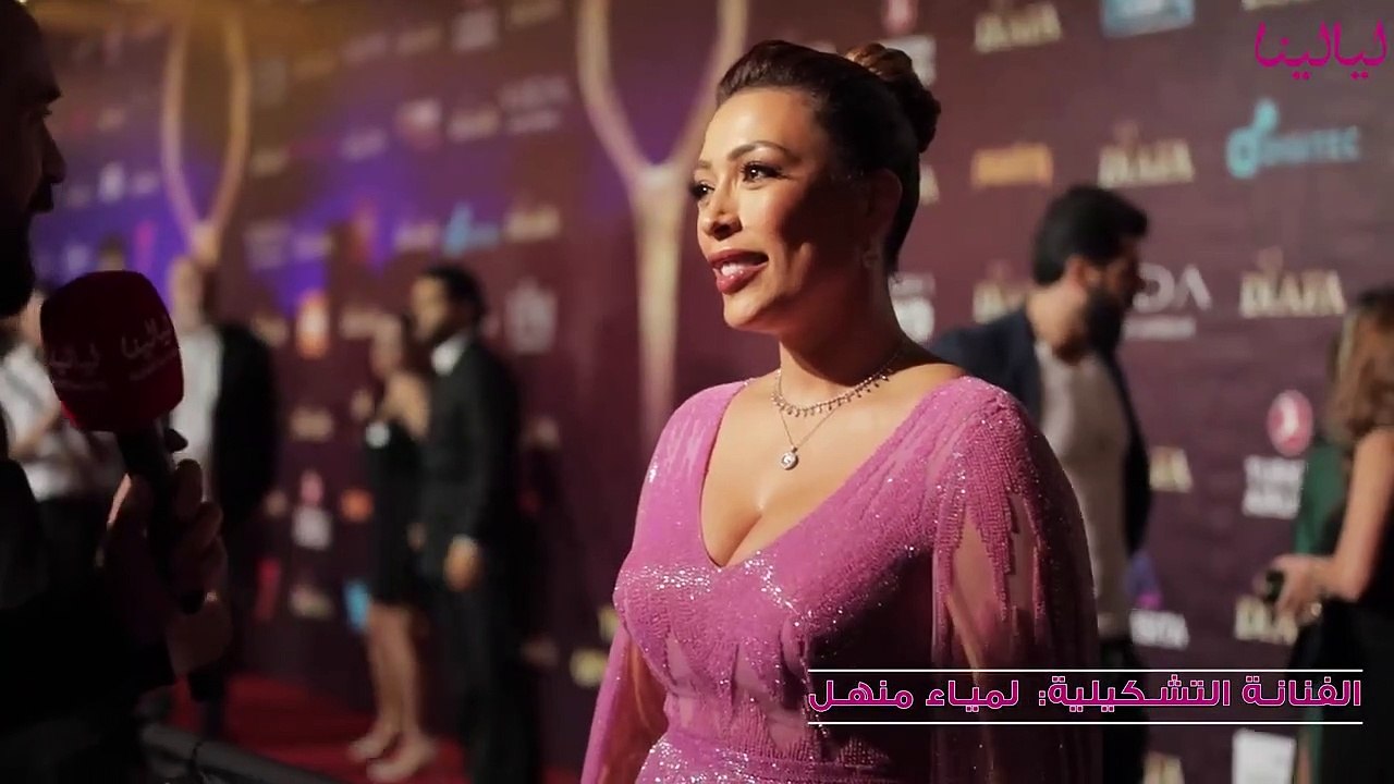 لميا - فيديو Dailymotion