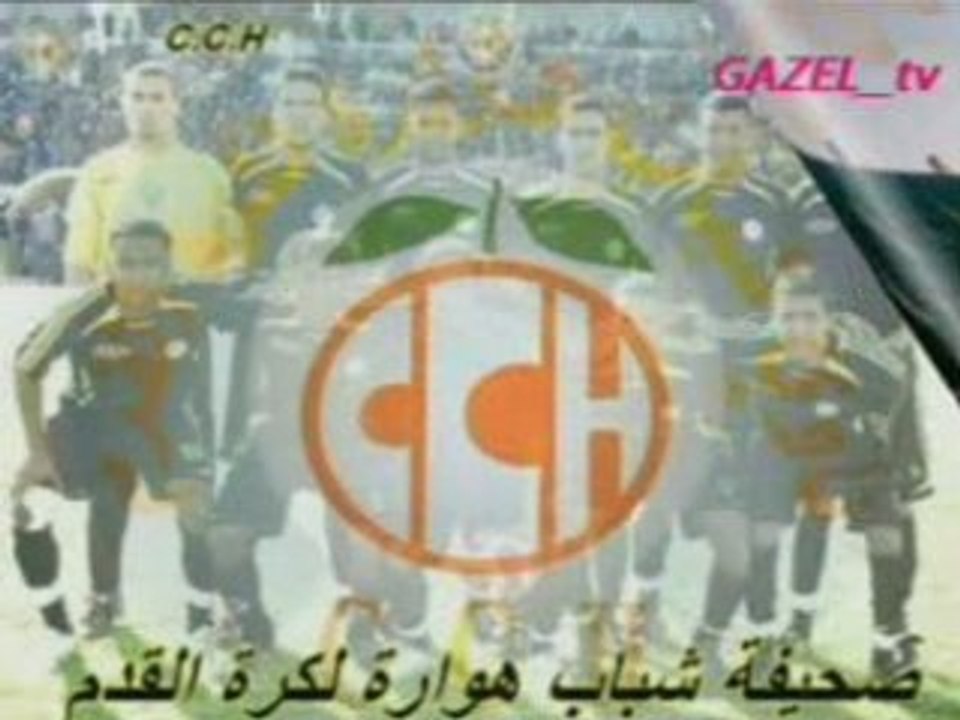 Houara@C.C.H