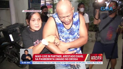 Mag-live in partner, arestado dahil sa pagbebenta umano ng droga | UB