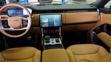 2022 Range Rover - Amazing Ultra-Luxury SUV
