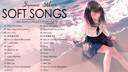 Greatest Soft Japanese Music  Soft Japanese Playlist to studychillsleep