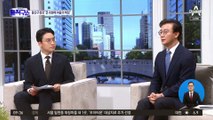 ‘책임 어떻게?’ 질문에…박희영 “마음의 책임”