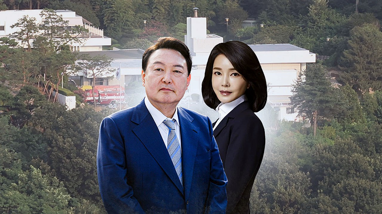 尹 부부, 한남동 관저 입주 완료...오늘부터 출퇴근 / YTN
