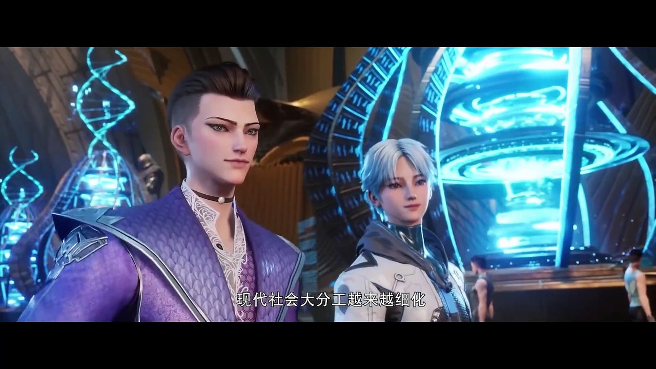 [Multi Sub] Star Field Forty Thousand Year Episode 8 English Subtitle