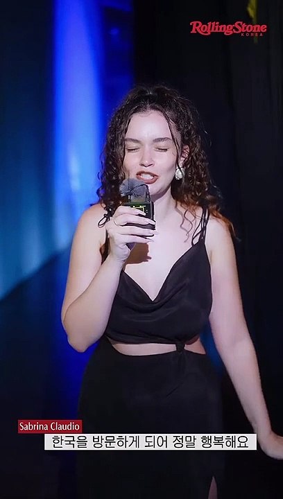 /RSK SHOUT OUT/ Sabrina Claudio / 꿈꾸는 듯한 몽환적 음색, 사브리나 클라우디오