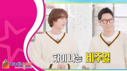 Jin BTS Jadi Bintang Tamu Variety Show, Rating Running Man Melesat