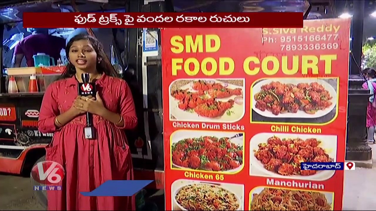 Hyderabad Food Truck Business Midnight Food Trucks V6 News video
