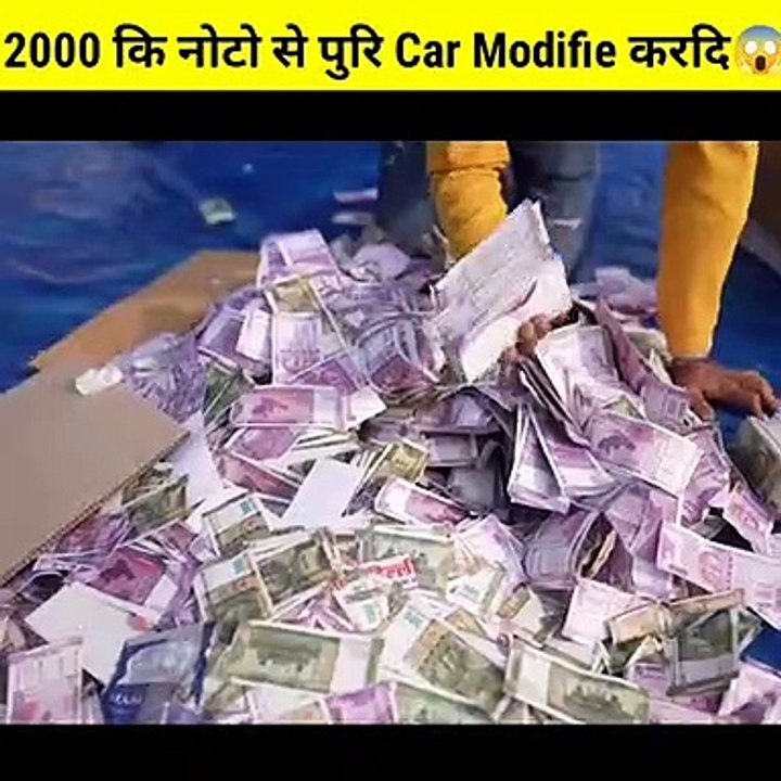 2000 ki Noto se puri car modifie kardi@MR. INDIAN HACKER @MrBeast @Crazy XYZ#shorts #viralshorts