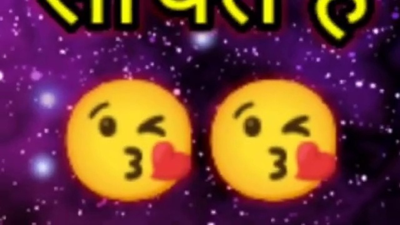 Interesting & Amezing Love Facets, Love test/puzzles with answers/daily Creations facets quiz game/puzzles/answers/puzzle/questions/#lovenew