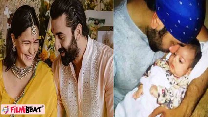 Ranbir Kapoor बेटी को पहली बार गोद में पकड़ नहीं रोक पाए अपने आंसू Alia Bhatt भी हुईं इमोशनल!