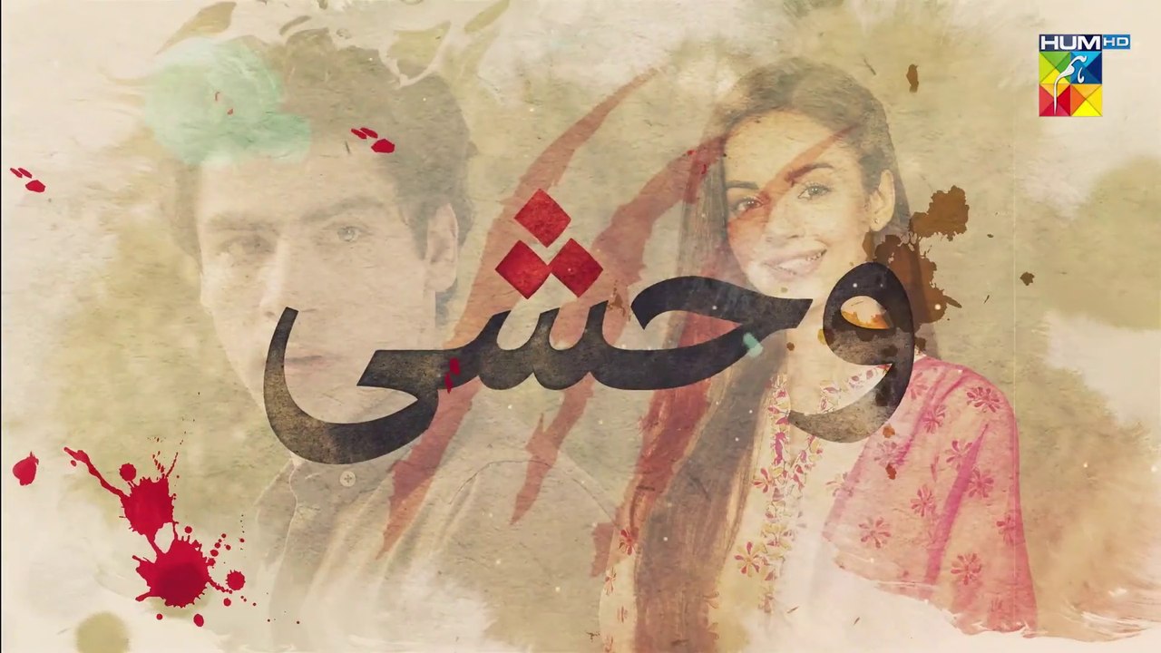 Wehshi - Episode 21 ( Khushhal Khan, Komal Meer & Nadia Khan ) - 7th November 2022 - HUM TV Drama