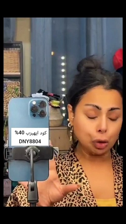 هند البلوشي تحسم الجدل حول إجرائها عملية تجميل جديدة