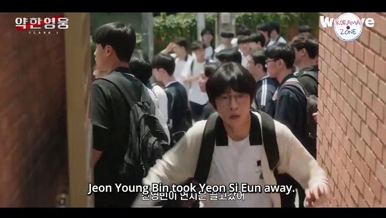 Weak Hero (2022) Official Trailer 2 - Park Ji Hoon, Choi Hyun Wook, Hong Kyung, Shin Seung Ho