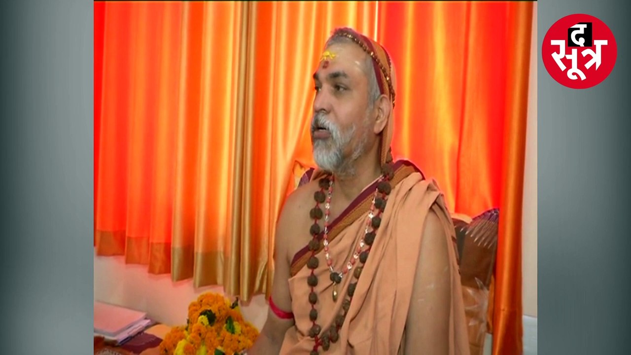 जबलपुर में बोले शंकराचार्य- फिल्मों को जांचने के लिए होगा धार्मिक समिति का गठन