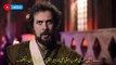 Alparslan Season 2 Episode 35 in Urdu Subtitles | Alp Arslan Buyuk Selcuklu Episode 35 with urdu Subtitle p1
