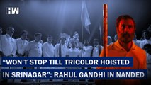 Won’t stop until Tricolor hoisted in Srinagar:Rahul Gandhi |Bharat Jodo Yatra |Kanyakumari |Srinagar