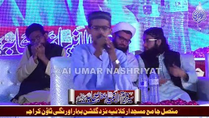 Beautiful Naat  || Gulshan Bihar Orangi Town|| 05 November 2022