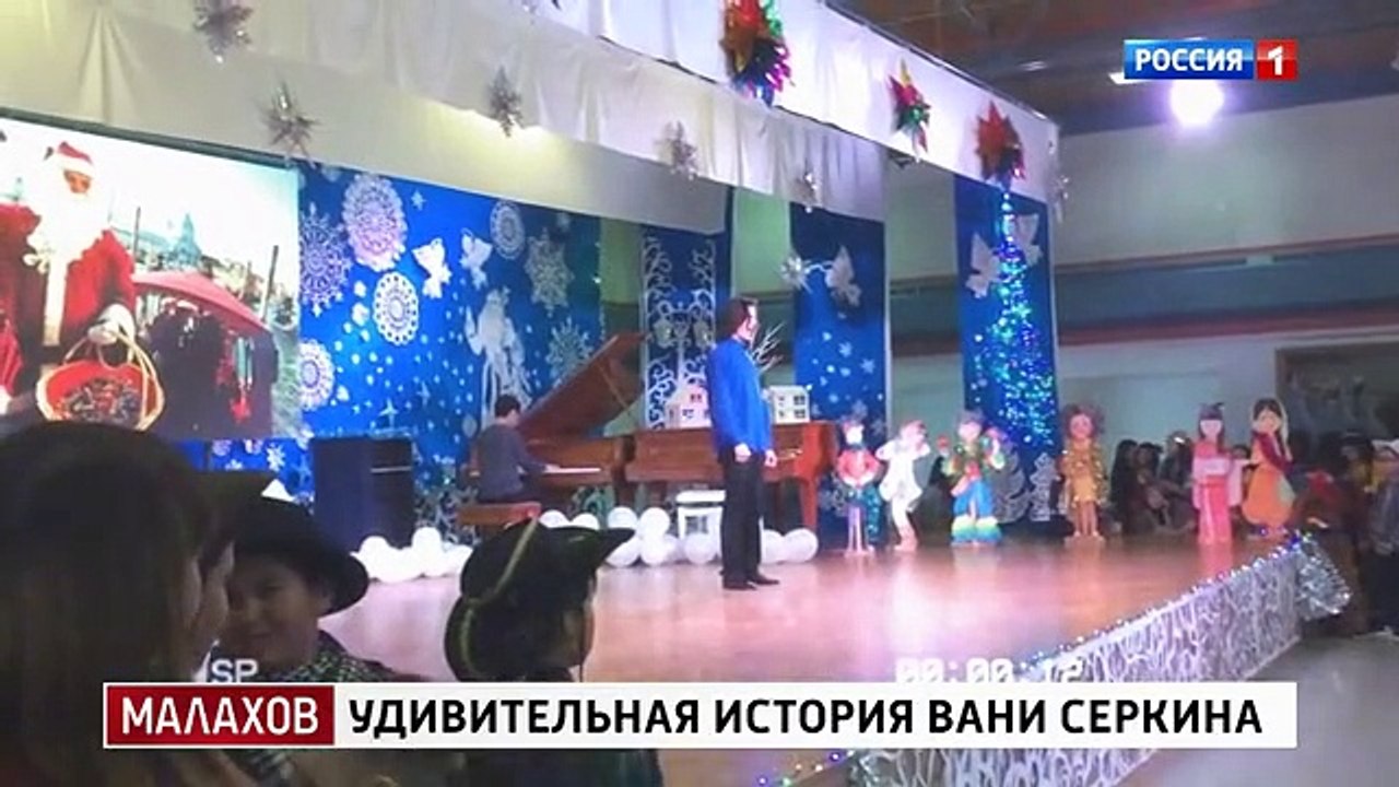 Малахов (08.11.2022)